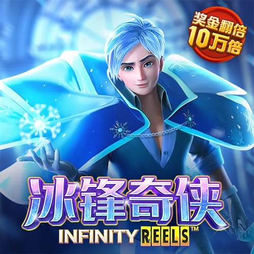bb贝博平台登录体育下载ios