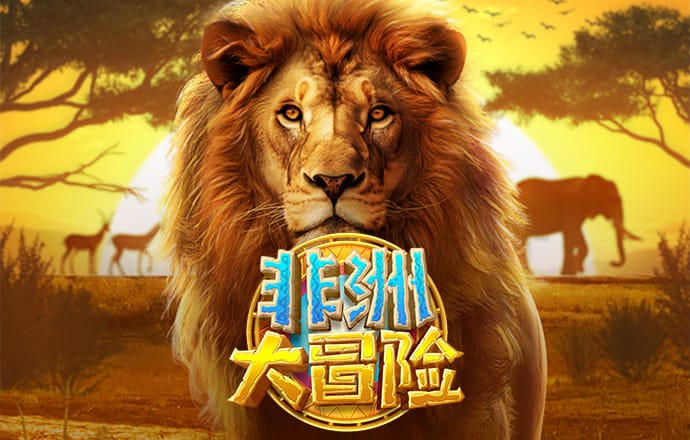 金牛版澳门官网入口