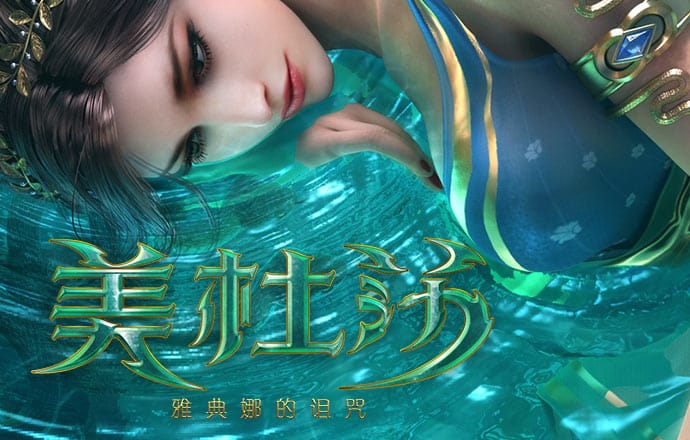 ob体育app下载最新官网入口