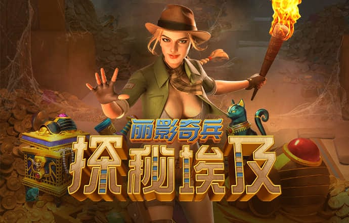 乐鱼体育下载