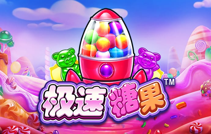 bg电子