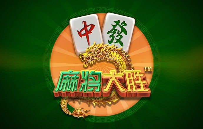 pg赏金女王官网版