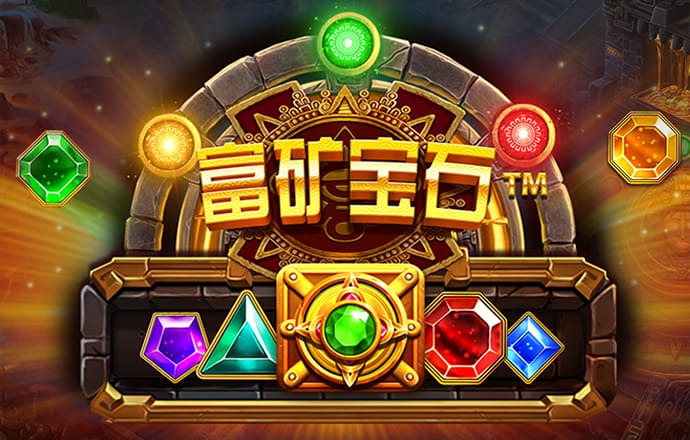 开元561下载