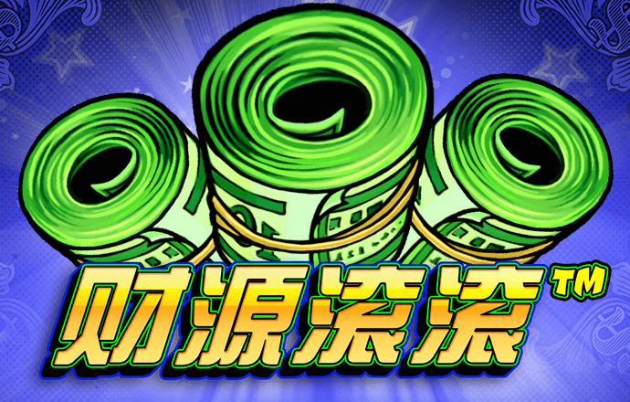 ballbet艾弗森app没了吗