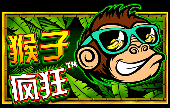 9888拉斯维加斯网