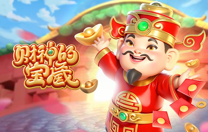 beplay体育官网app下载地址