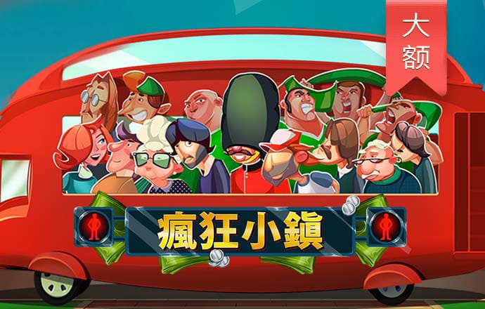 港澳宝典官网下载
