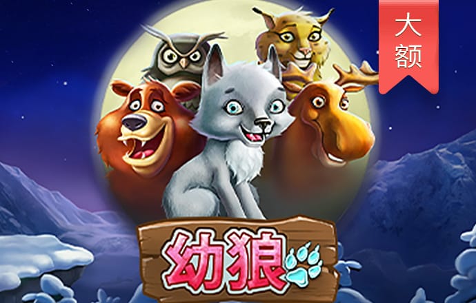 云开·体育app官方网站下载
