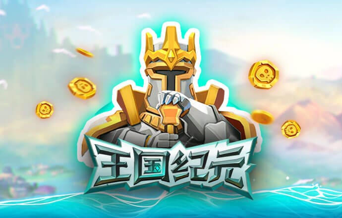 一分三快app官方版下载