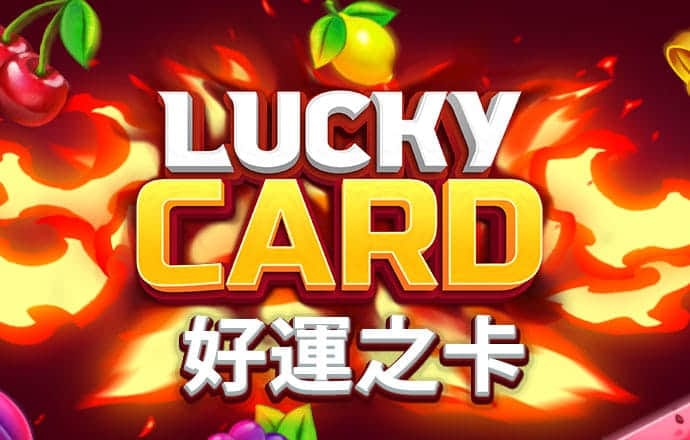 PG麻将胡了电子娱乐官方网站
