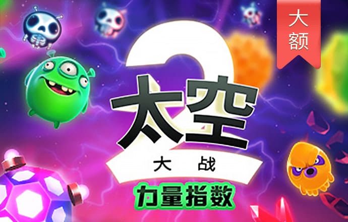 beat365体育亚洲官网在线首页