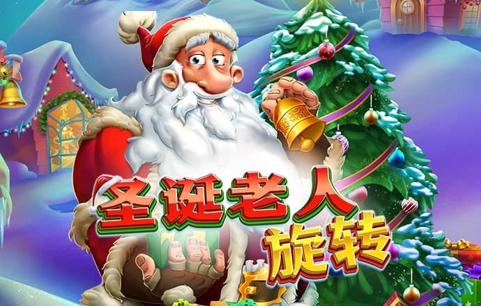 华体体育app官网下载