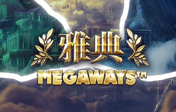 4001老百汇游戏网址