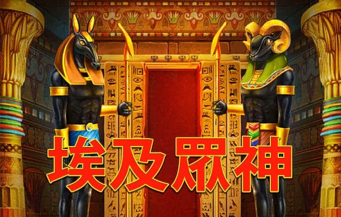 welcome新2登录