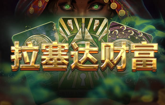 BOB体育综合登录入口