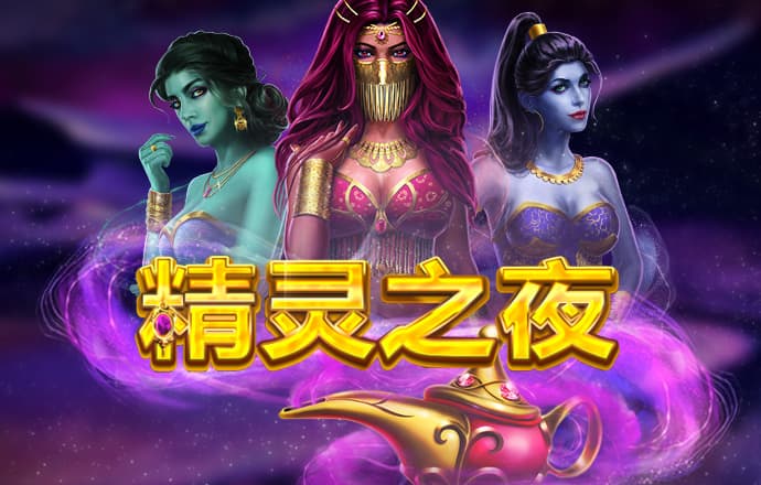 manbetx网页版