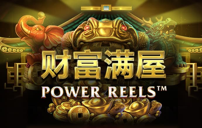 恒信彩票app凤凰大厅下载