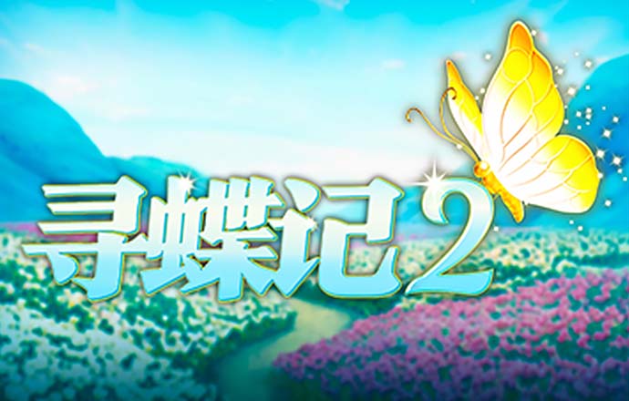 金沙js93252