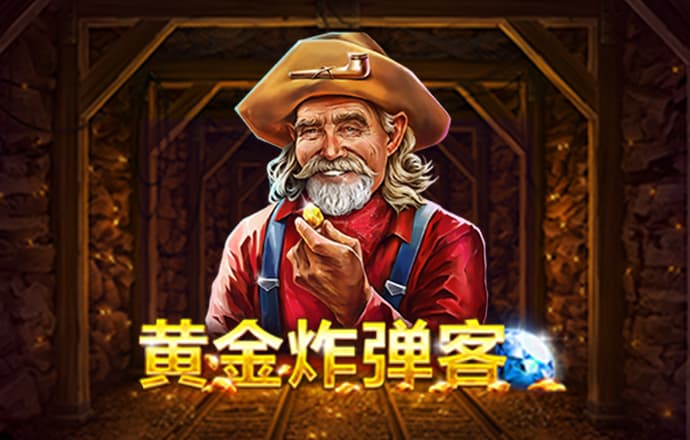 南宫pg娱乐电子游戏官网