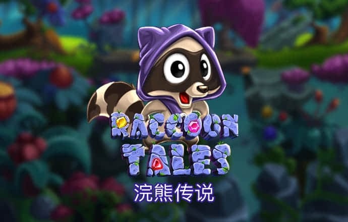银河娱乐场70765353官方登录入口