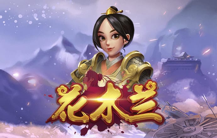 华体电竞