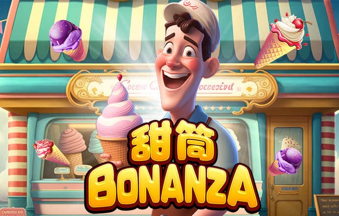 zoty中欧体育网址