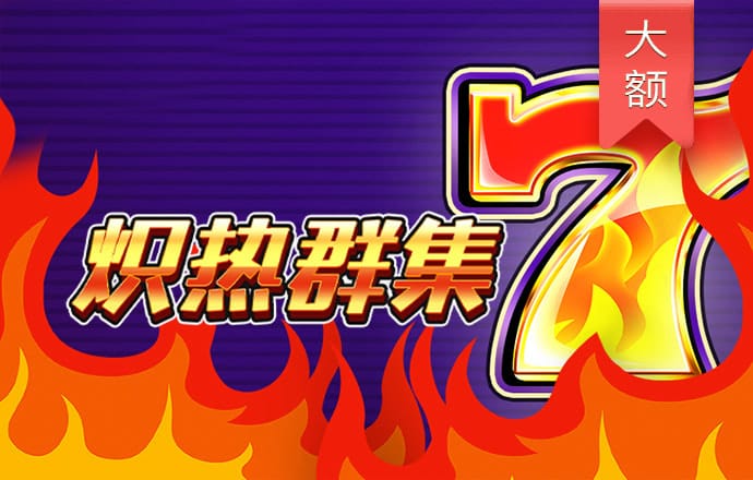 米乐m6yy易游
