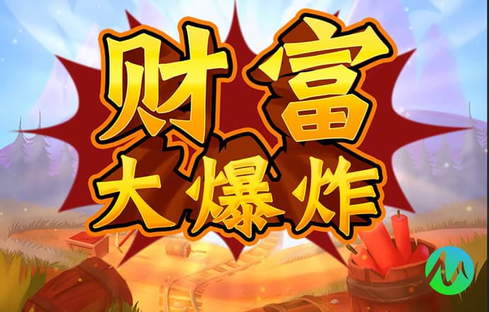 港澳宝典1133开奖网