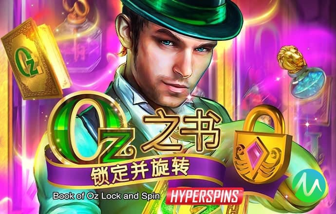 6分彩票软件下载