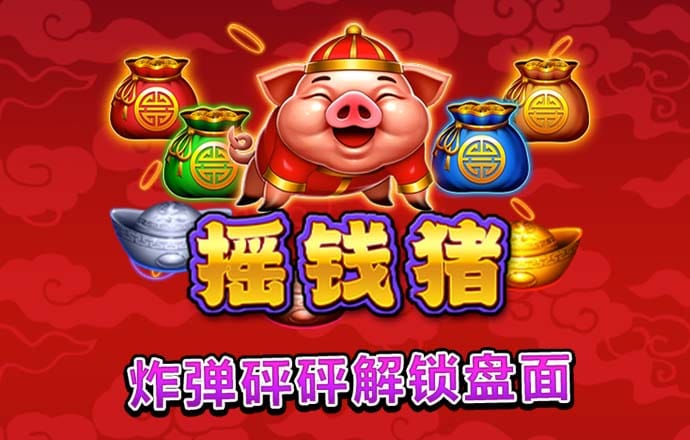 k体育app官方网站