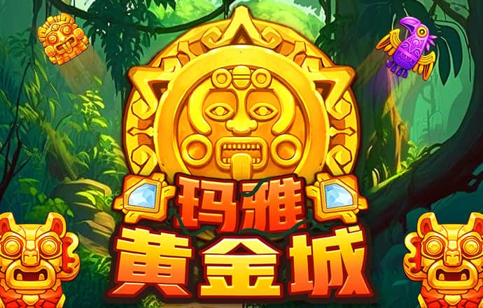 j9九游会登录入口